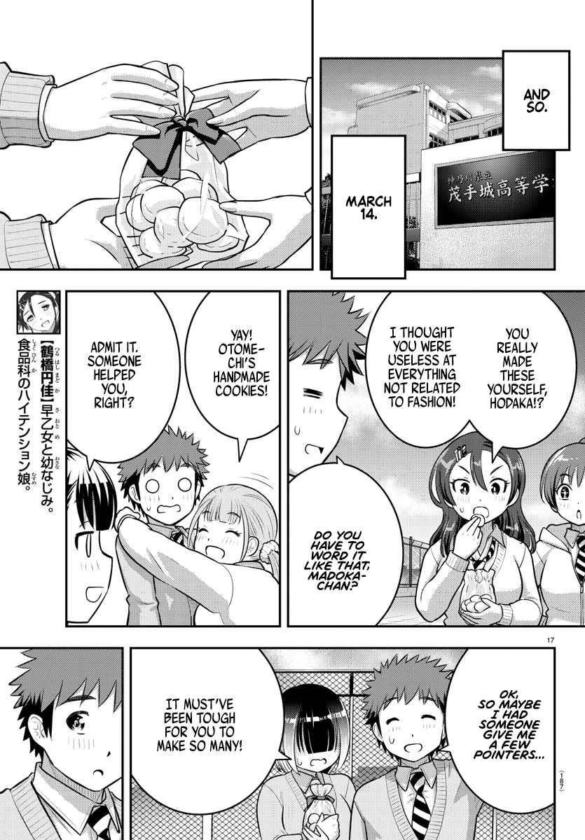 Page 17 of Chapter 84