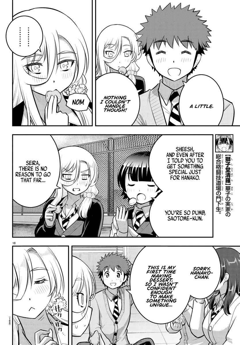 Page 18 of Chapter 84