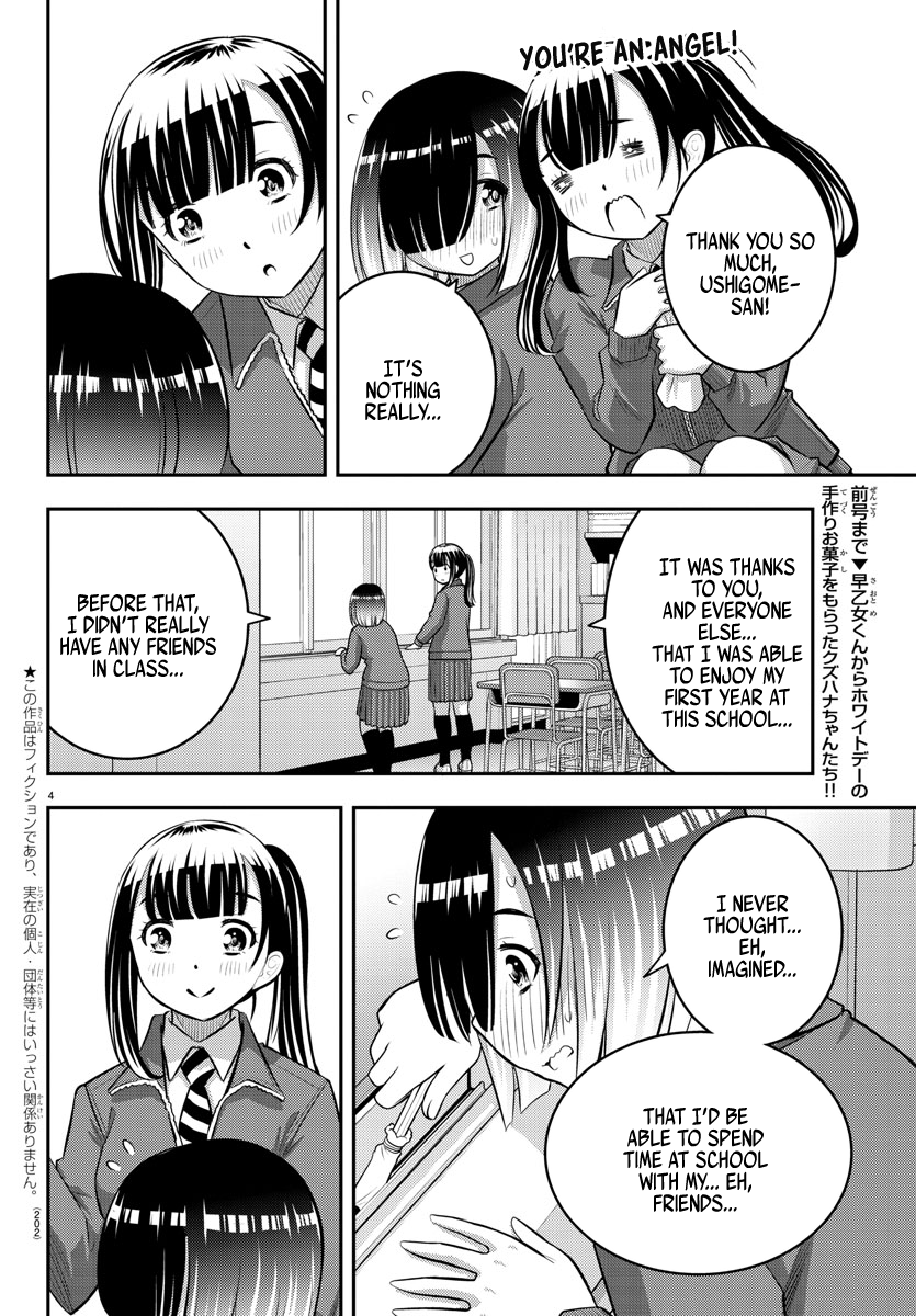 Page 4 of Chapter 85