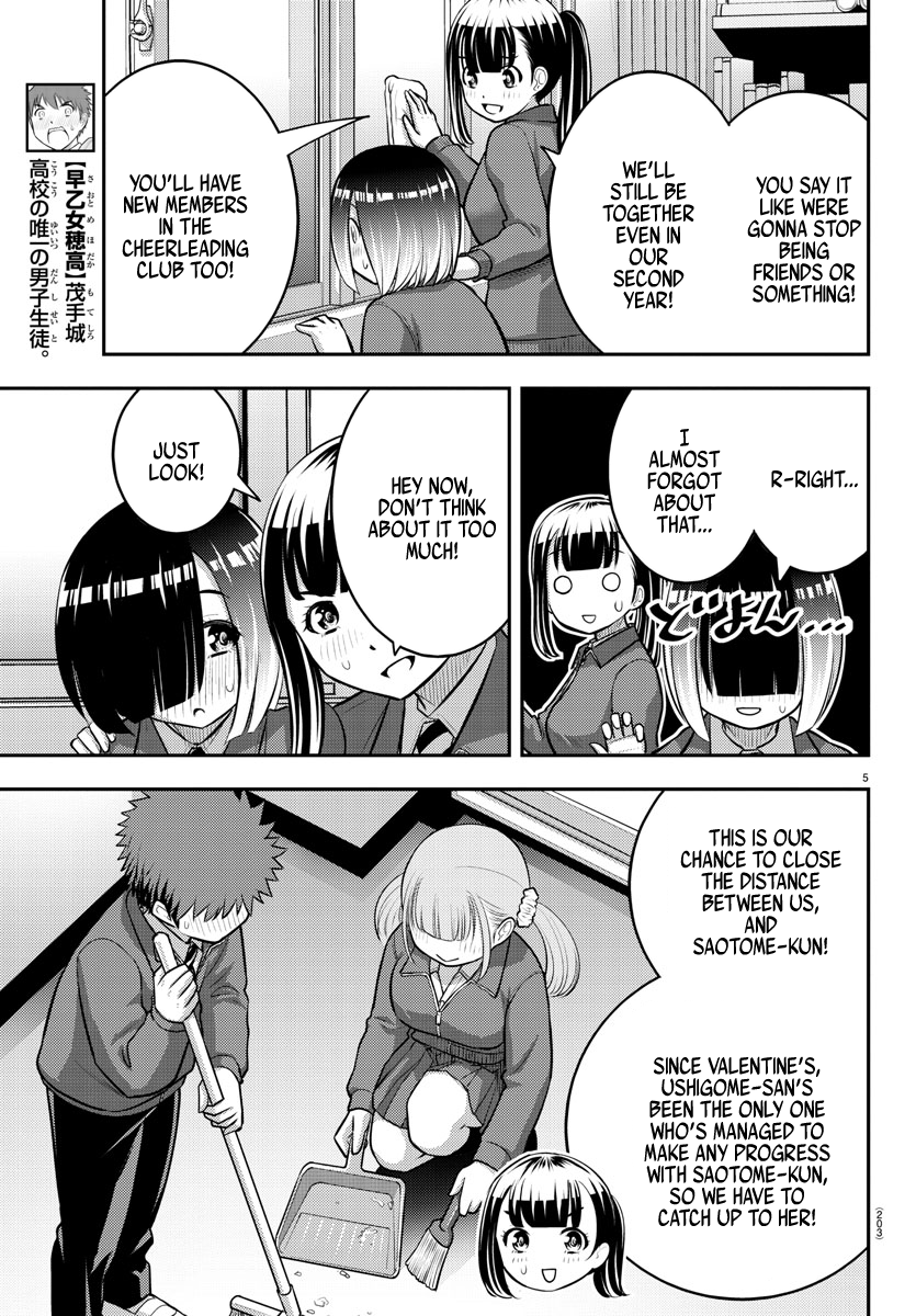 Page 5 of Chapter 85