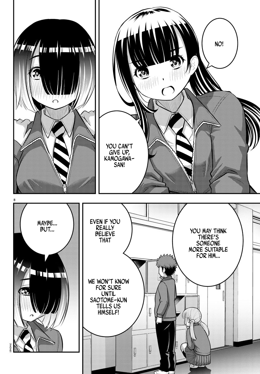 Page 8 of Chapter 85