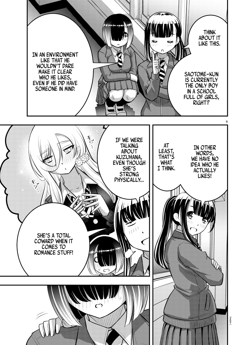 Page 9 of Chapter 85