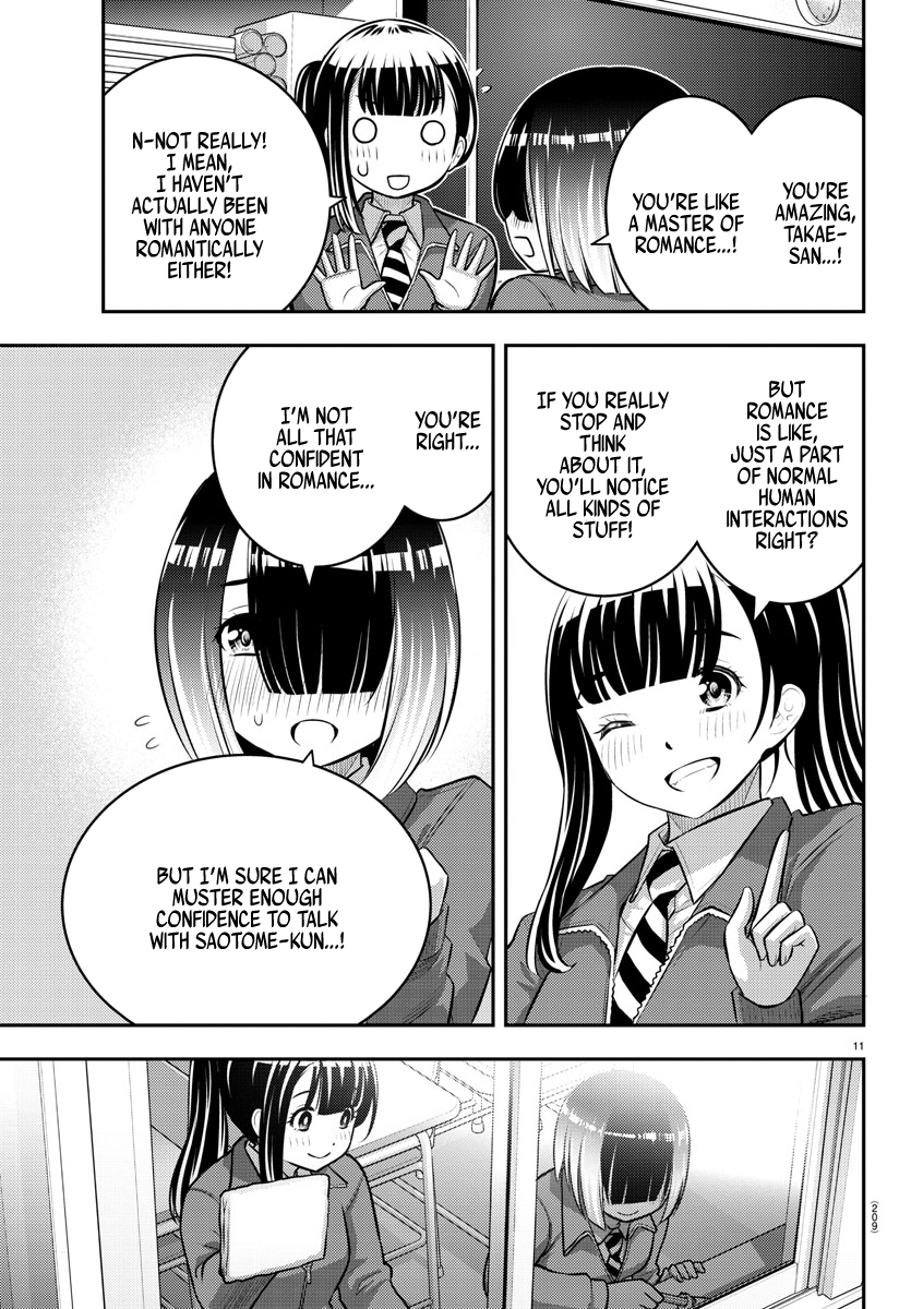 Page 11 of Chapter 85