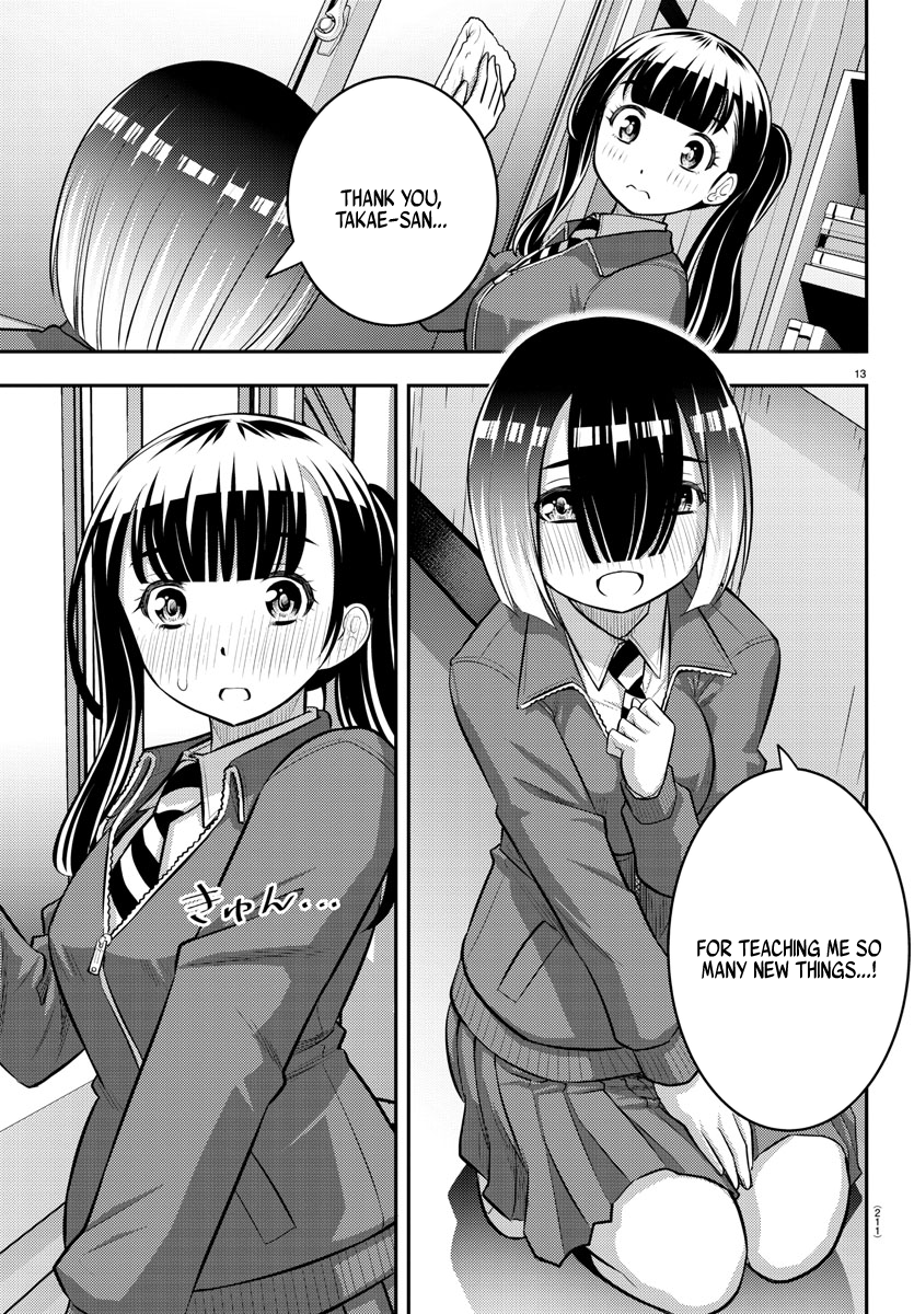 Page 13 of Chapter 85