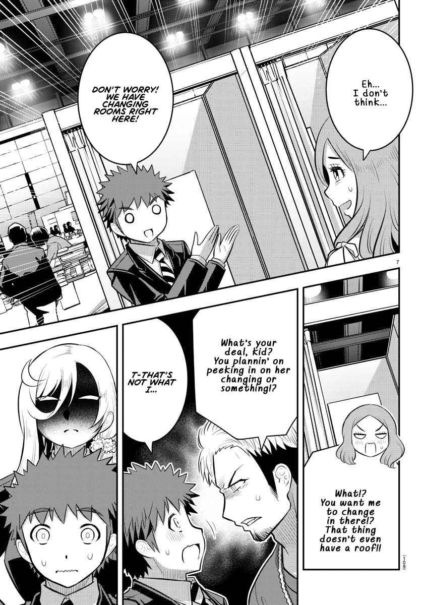 Page 7 of Chapter 86