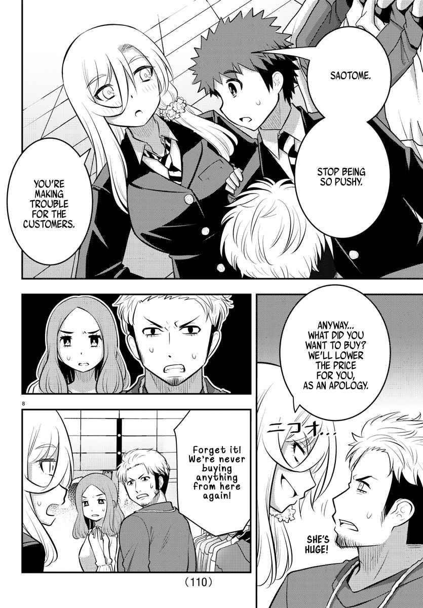 Page 8 of Chapter 86
