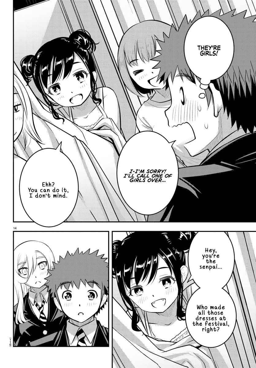 Page 14 of Chapter 86