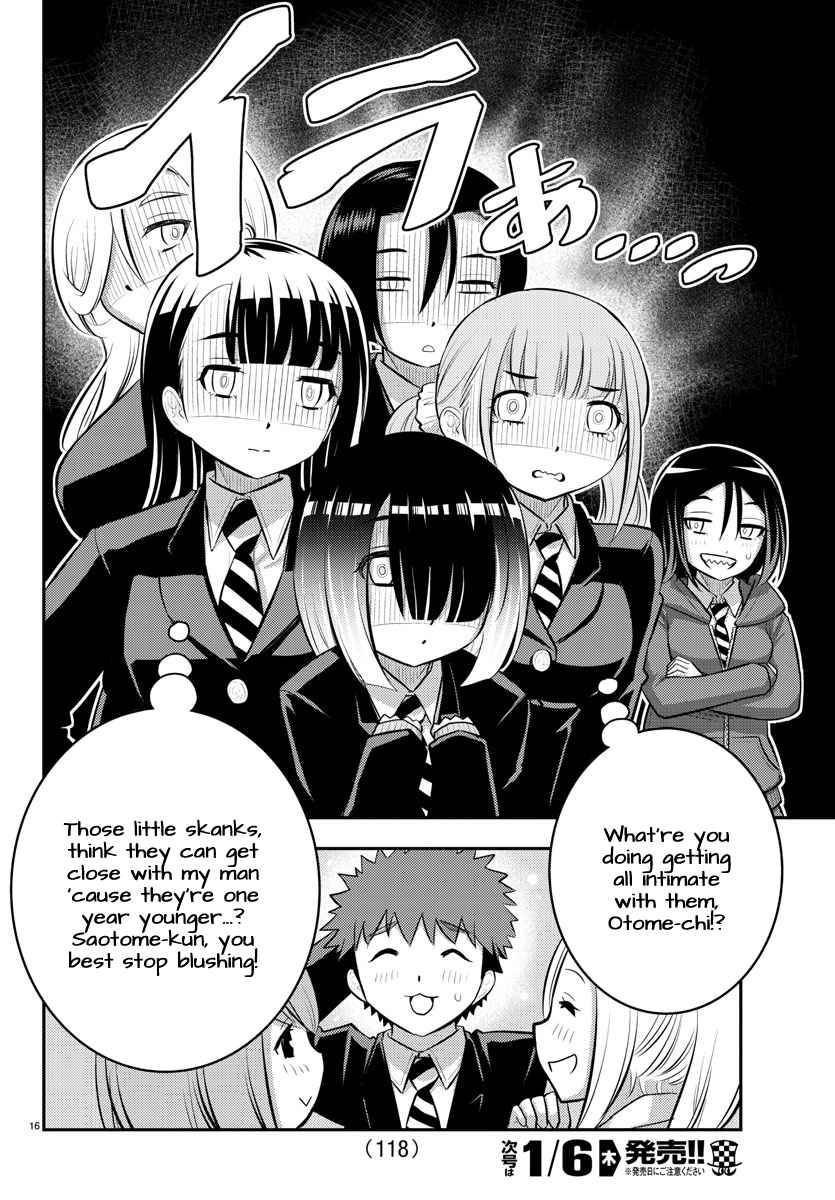 Page 16 of Chapter 86