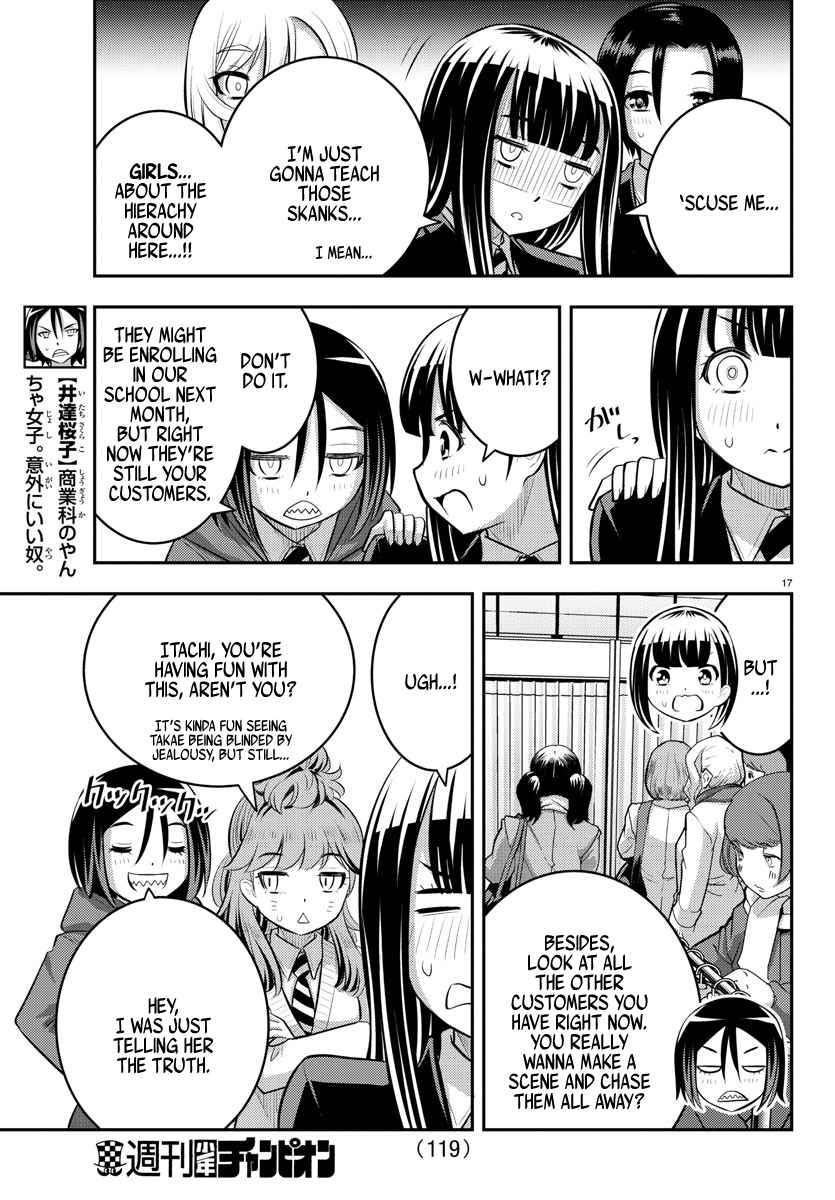 Page 17 of Chapter 86