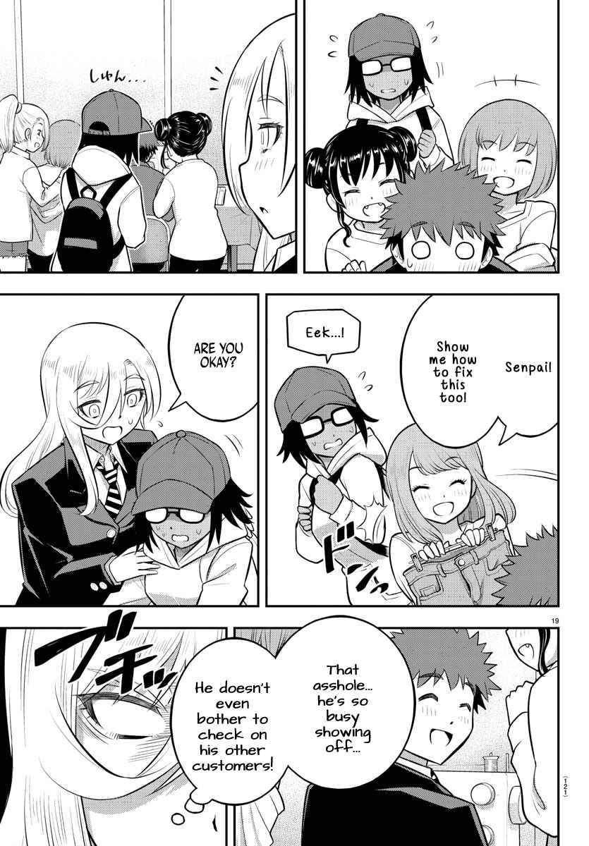 Page 19 of Chapter 86