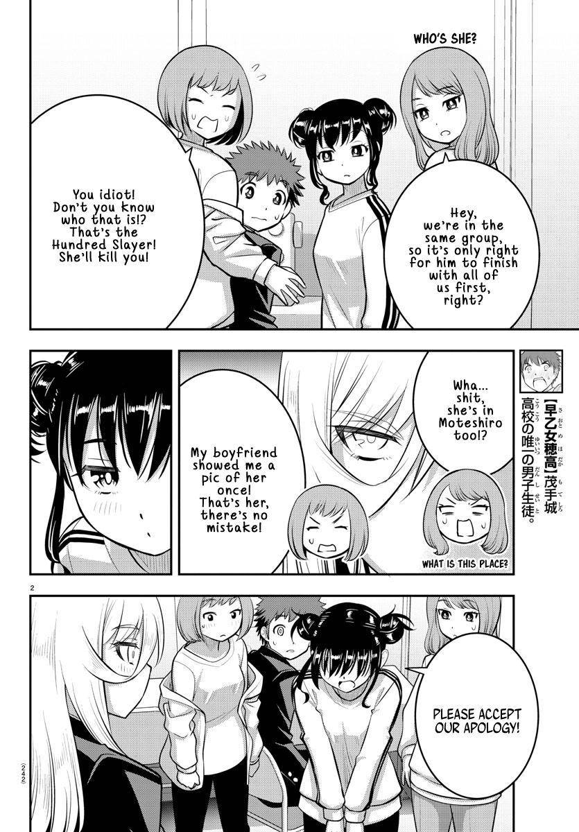 Page 2 of Chapter 87