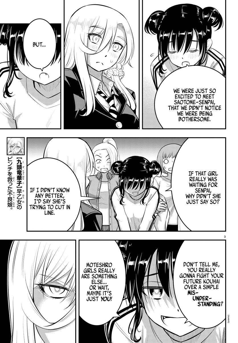 Page 3 of Chapter 87