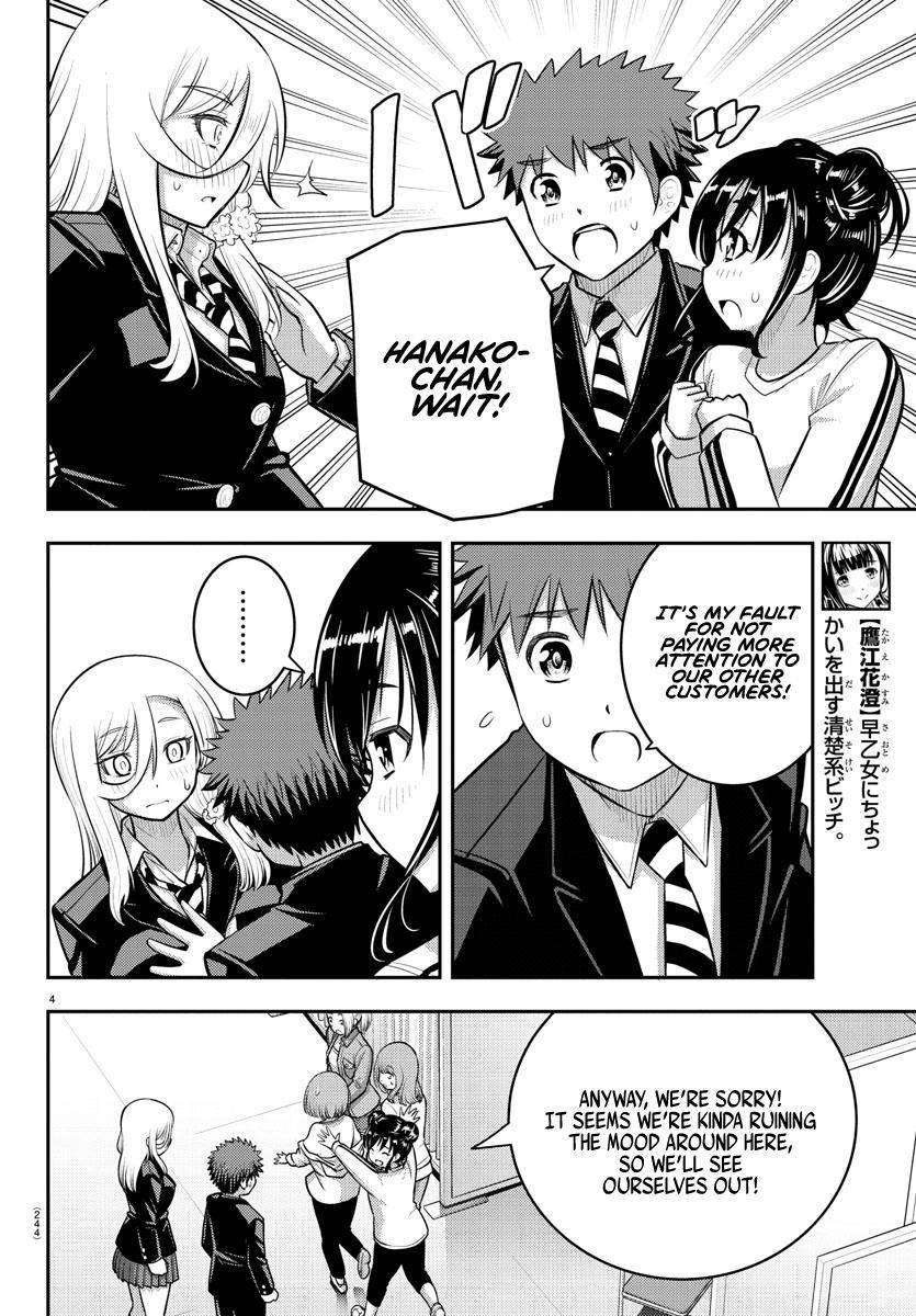 Page 4 of Chapter 87