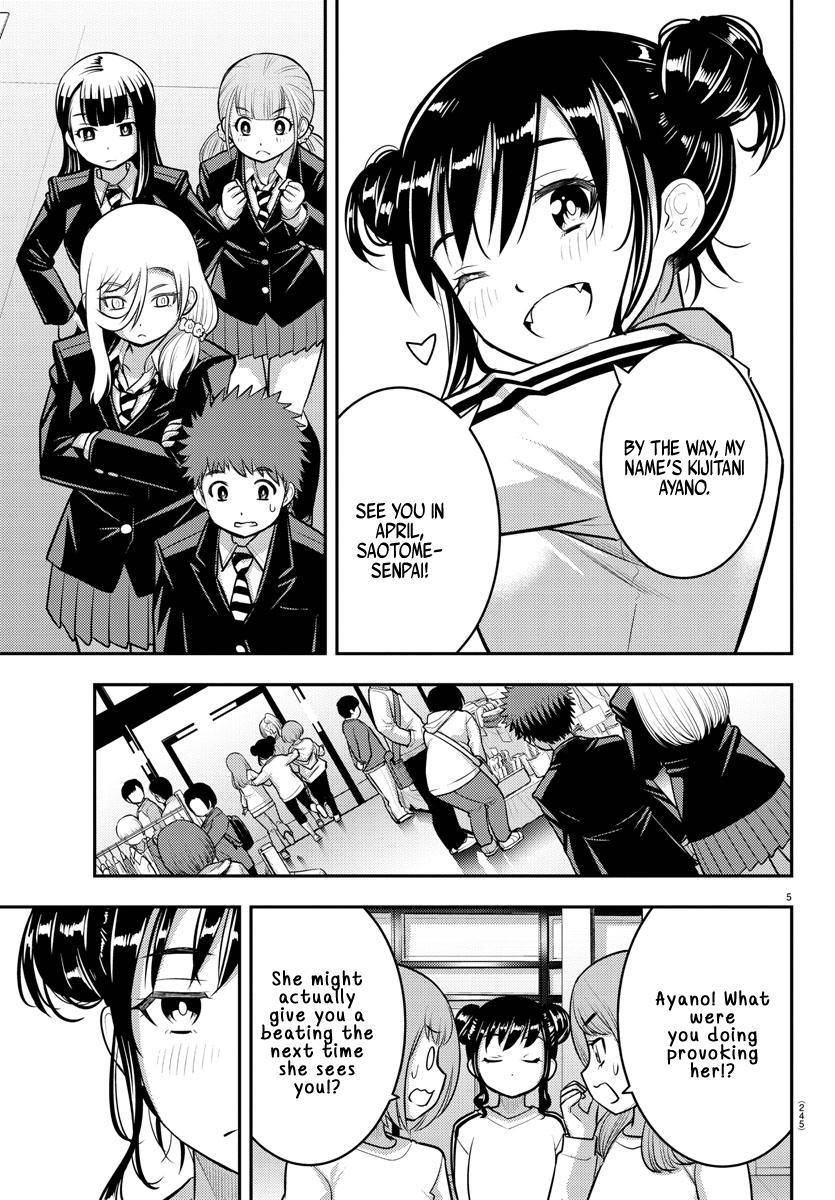 Page 5 of Chapter 87