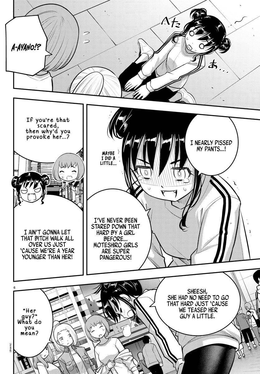 Page 6 of Chapter 87
