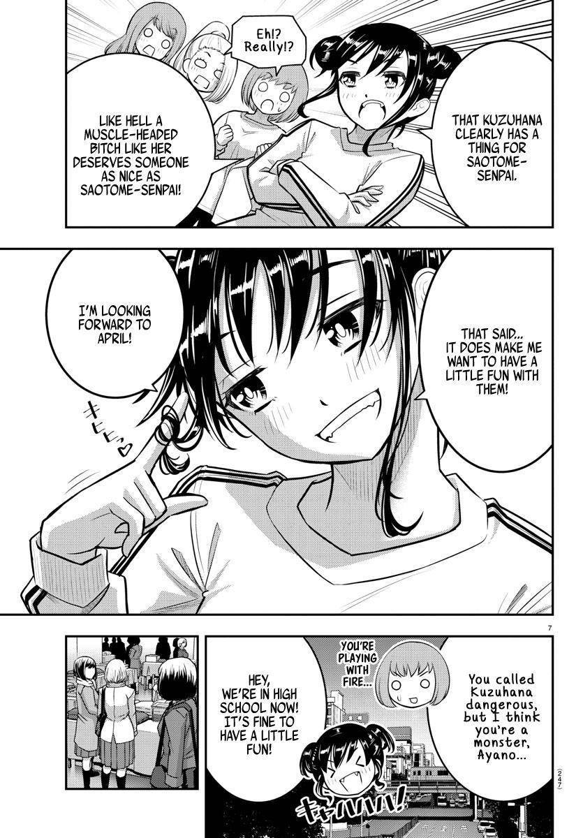 Page 7 of Chapter 87