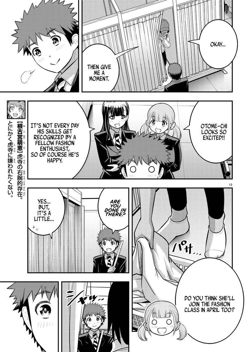 Page 13 of Chapter 87