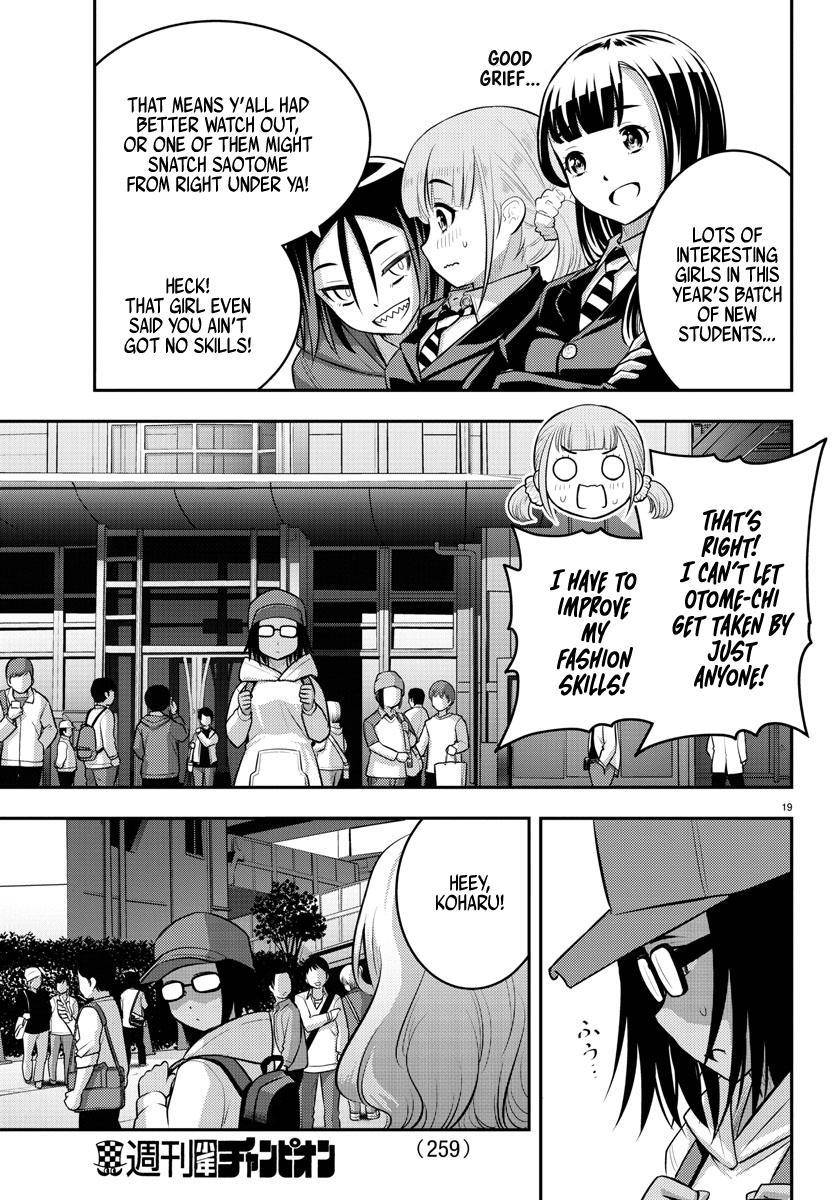 Page 19 of Chapter 87
