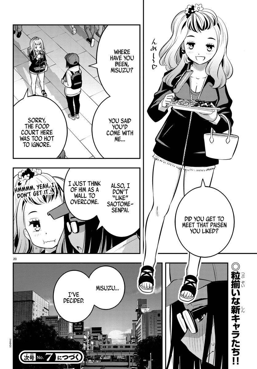 Page 20 of Chapter 87