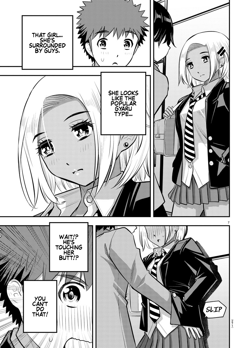 Page 7 of Chapter 88