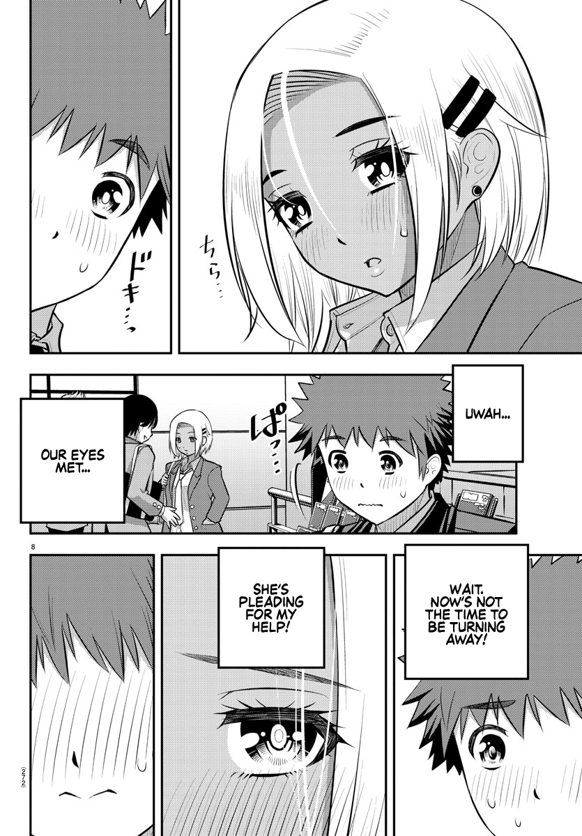 Page 8 of Chapter 88