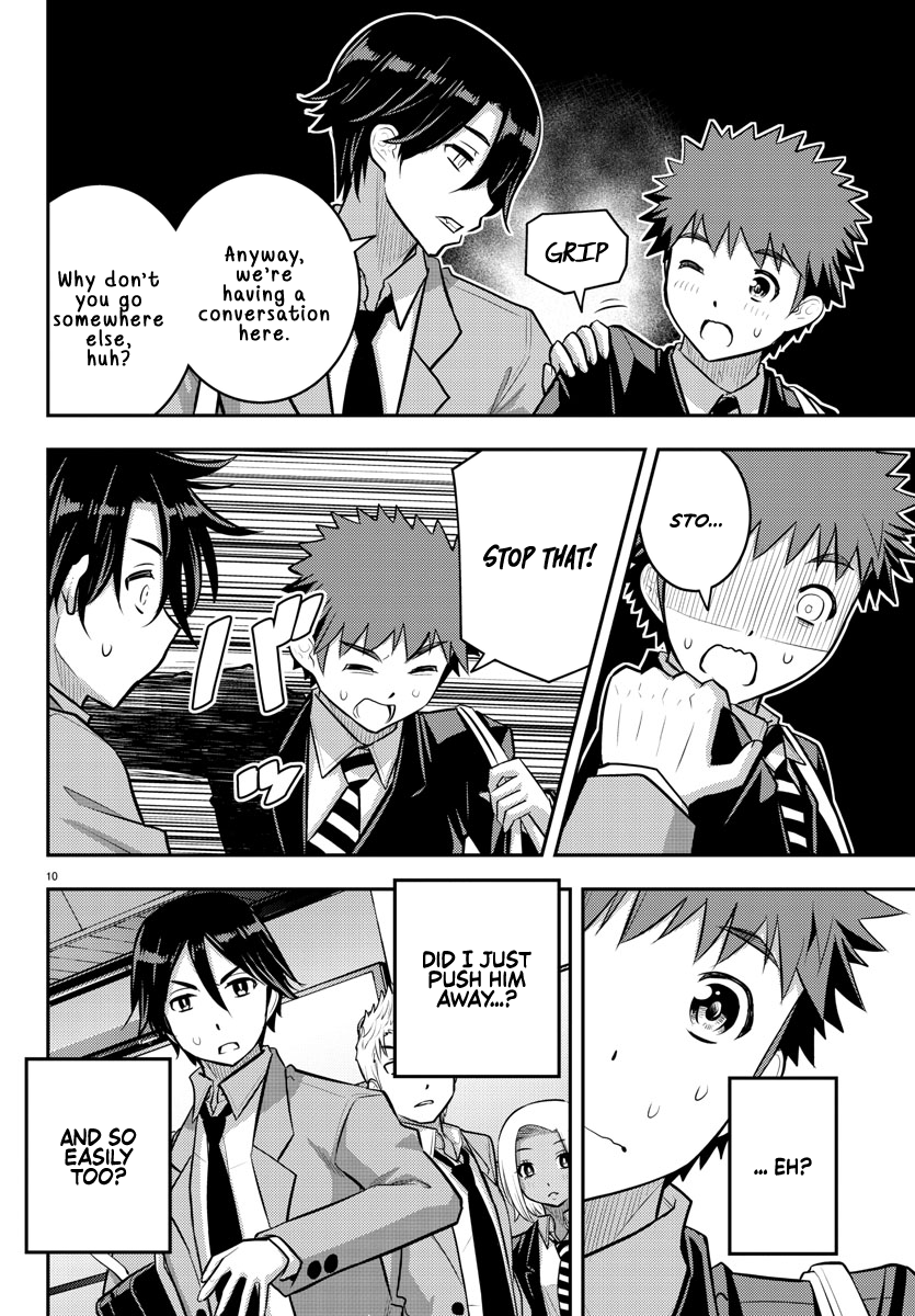 Page 10 of Chapter 88