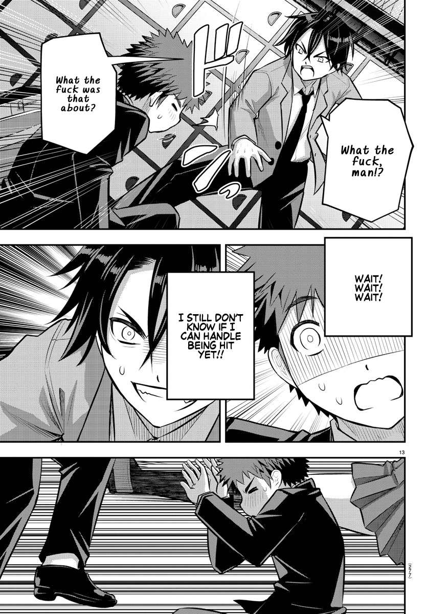 Page 13 of Chapter 88