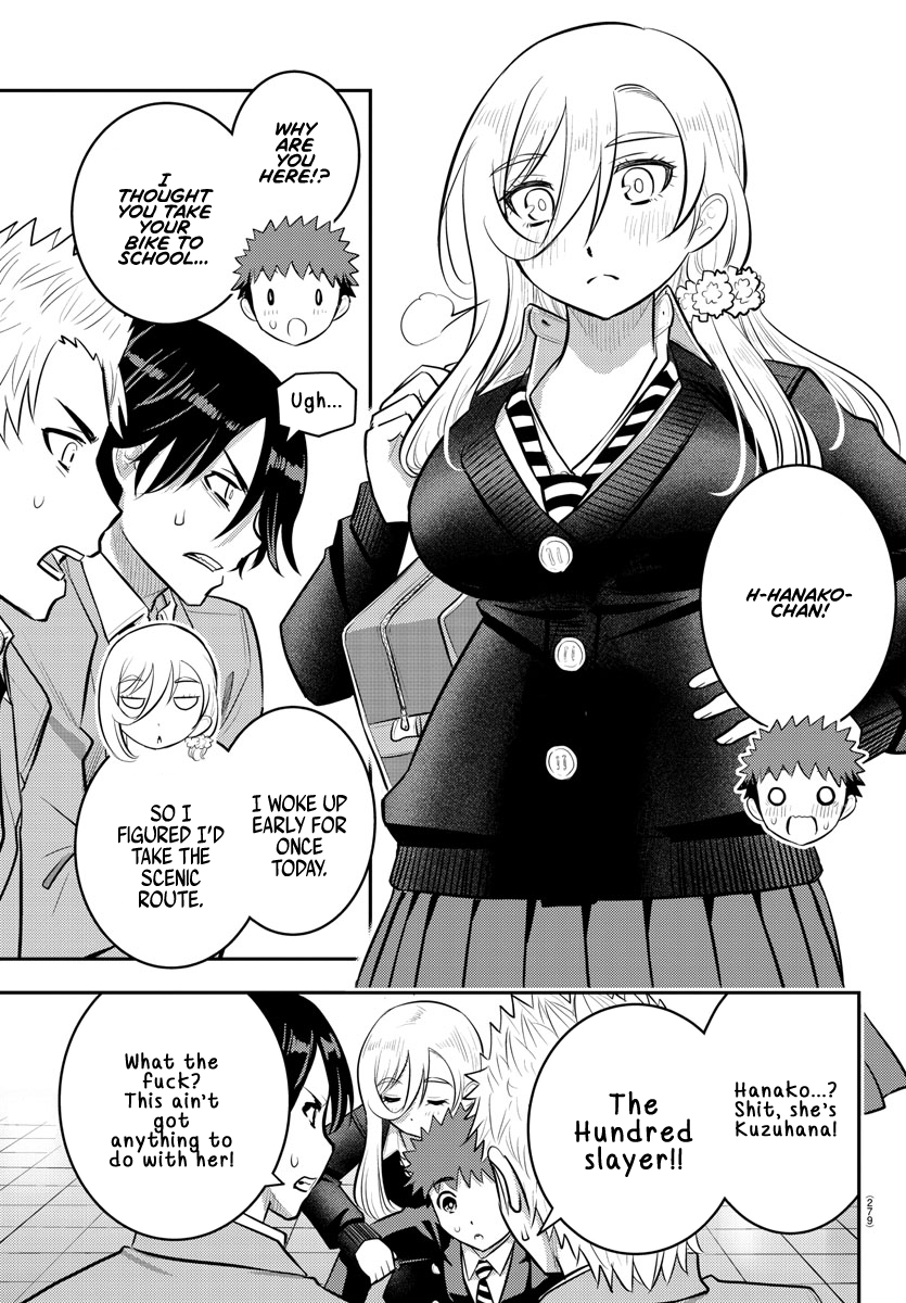 Page 15 of Chapter 88