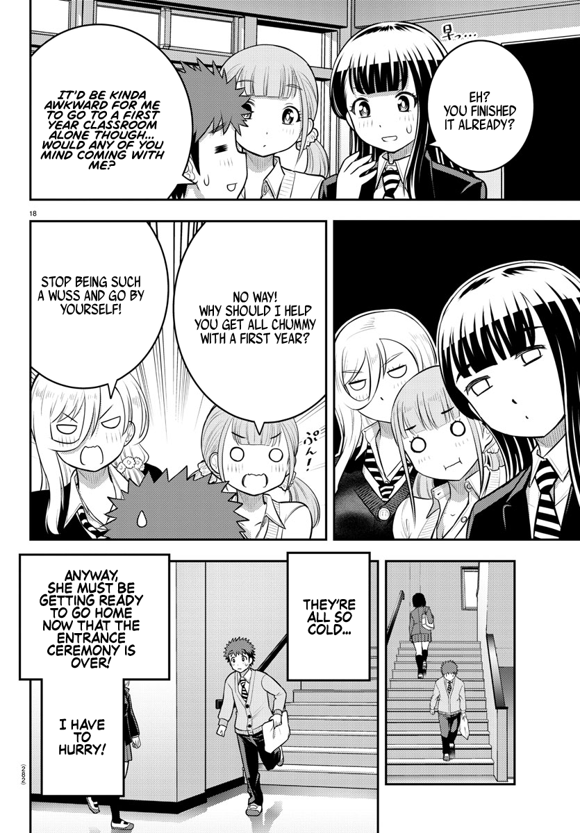 Page 18 of Chapter 88