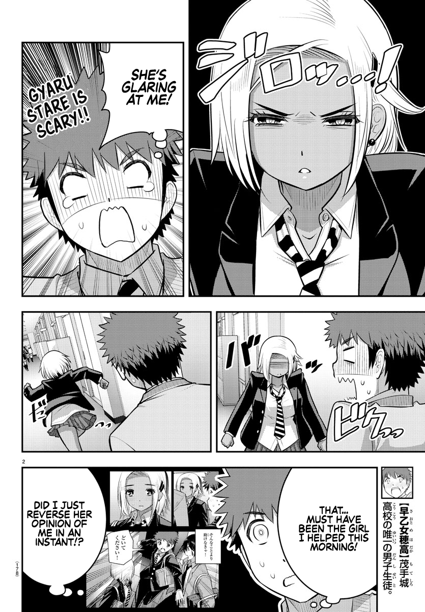Page 2 of Chapter 89