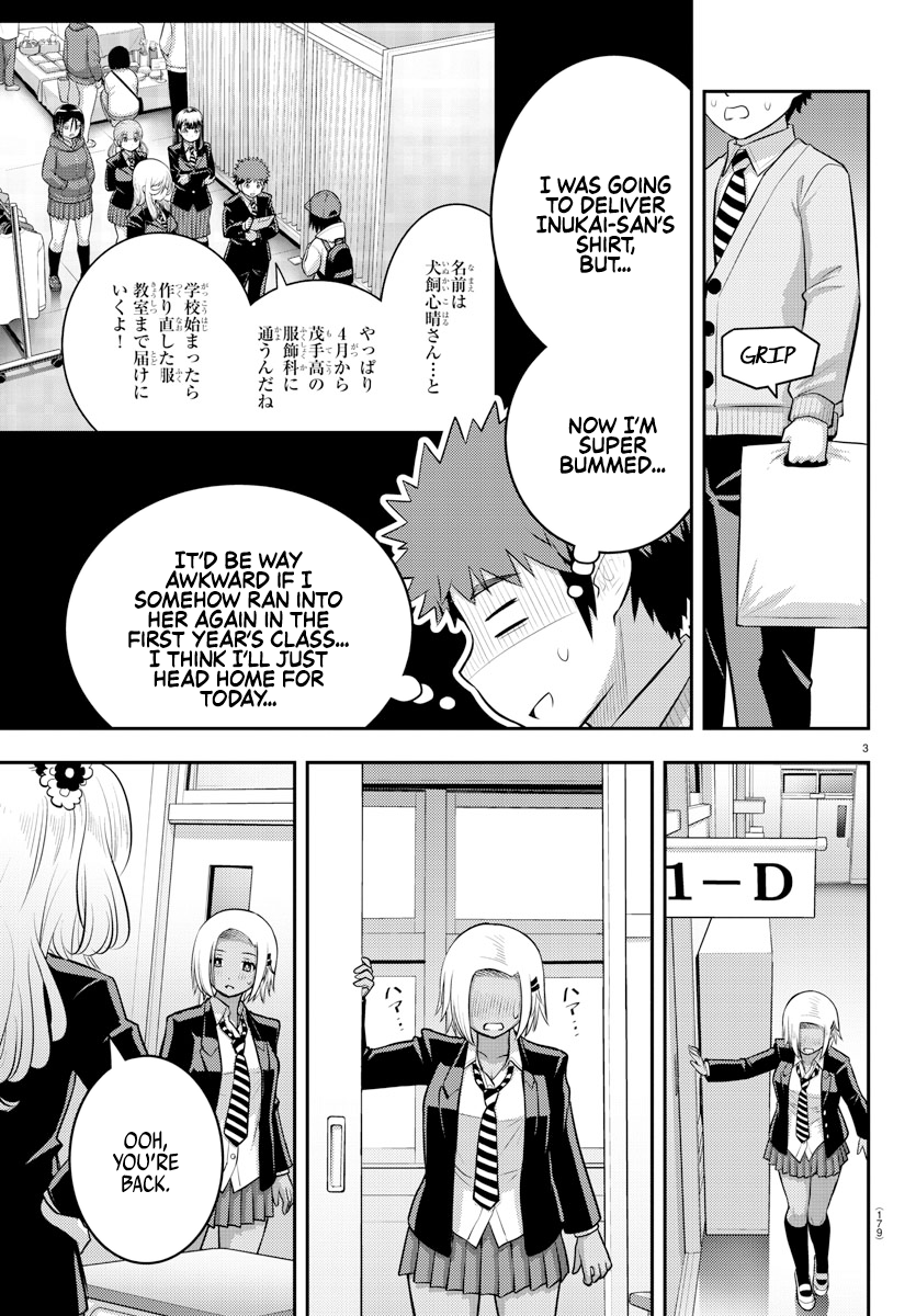Page 3 of Chapter 89