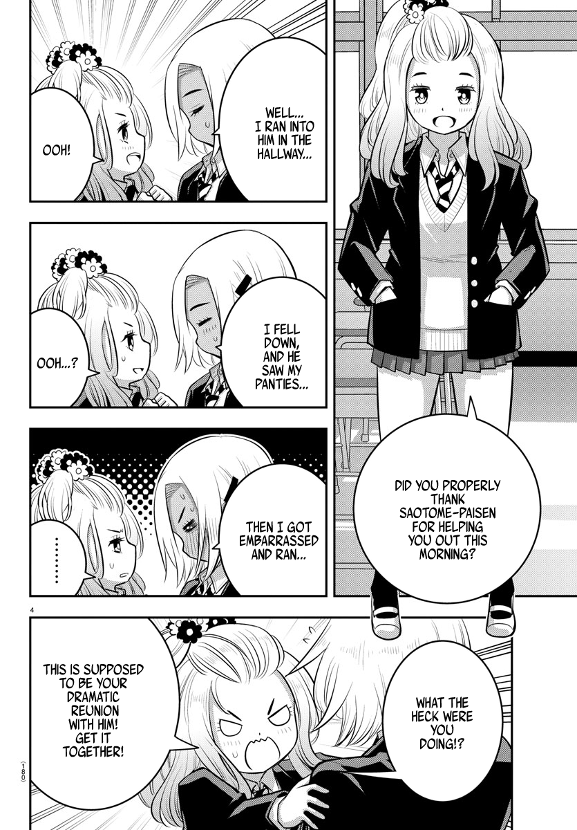 Page 4 of Chapter 89