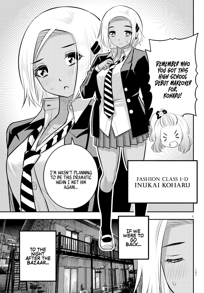 Page 5 of Chapter 89