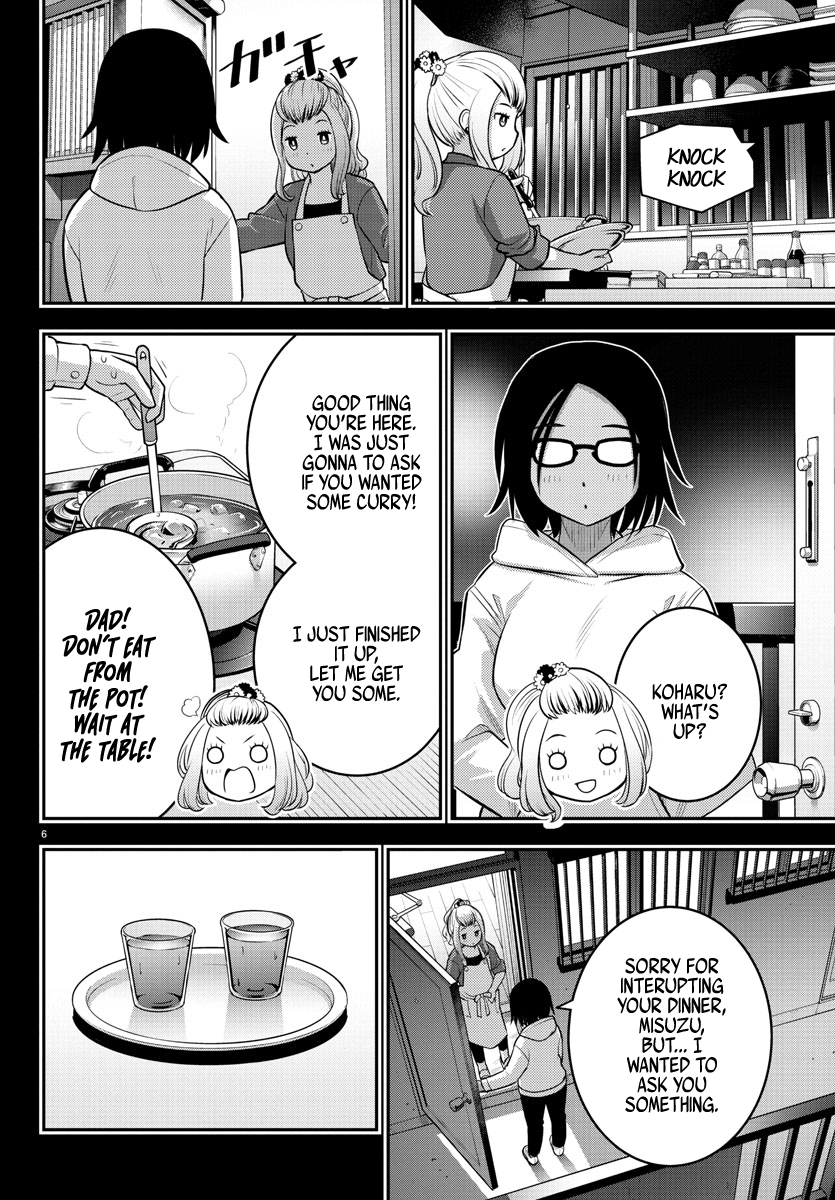 Page 6 of Chapter 89