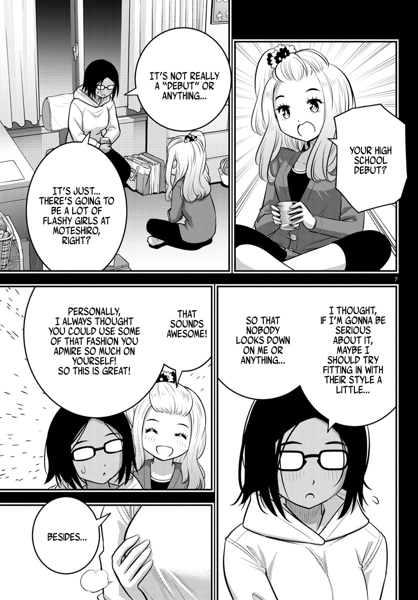 Page 7 of Chapter 89