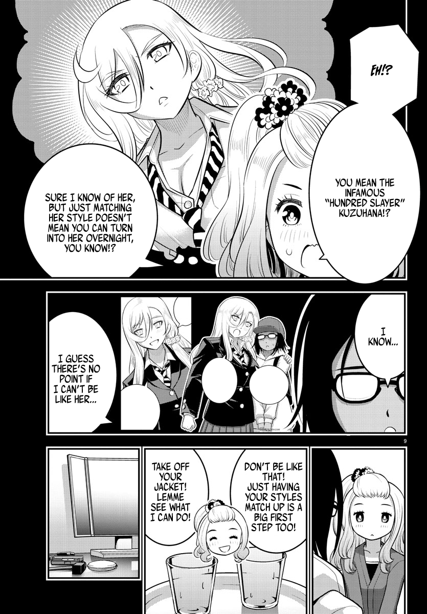 Page 9 of Chapter 89