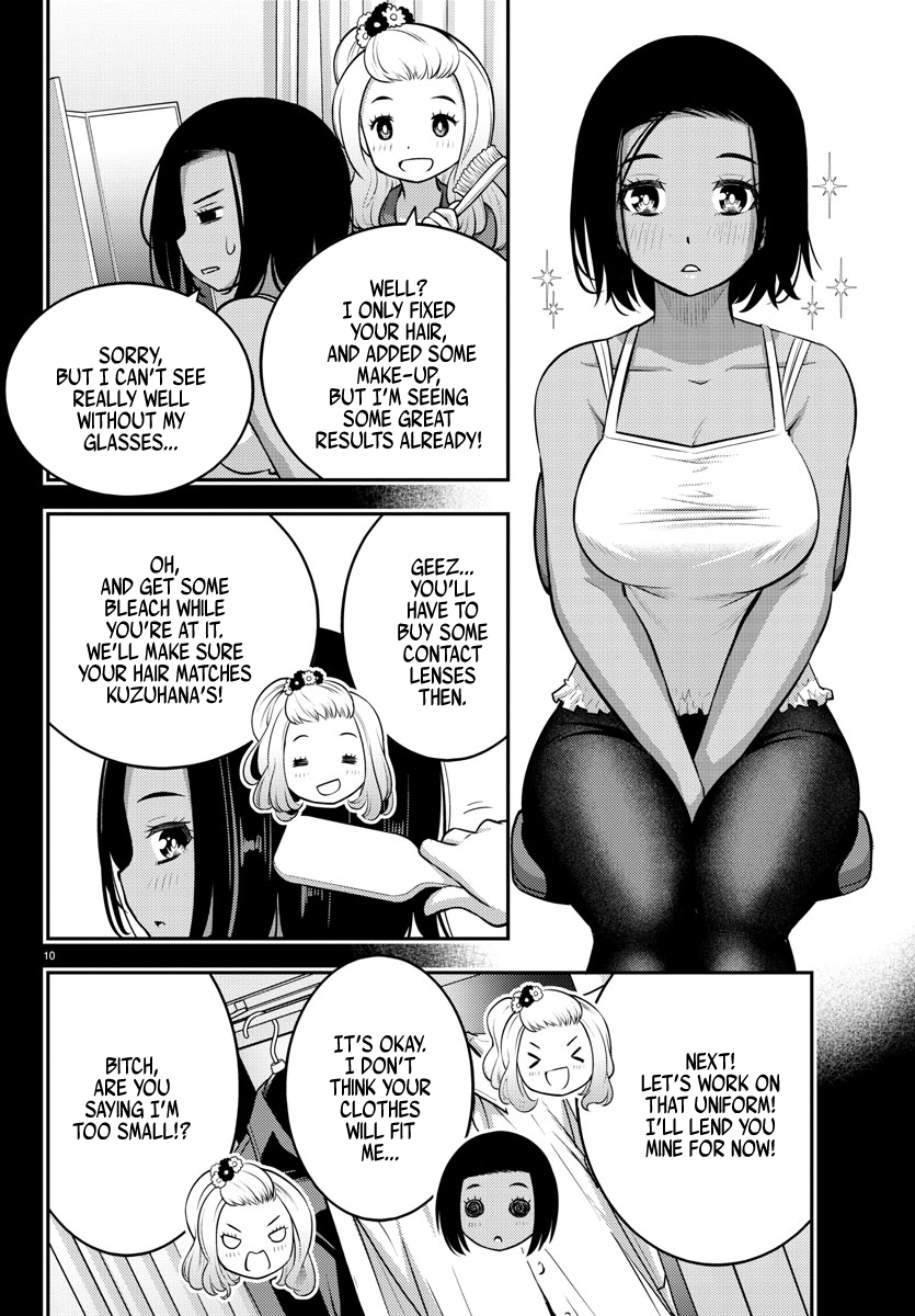 Page 10 of Chapter 89