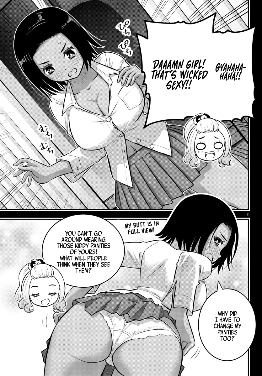 Page 11 of Chapter 89