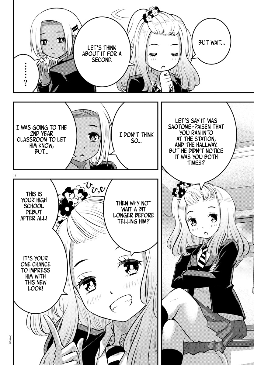 Page 14 of Chapter 89