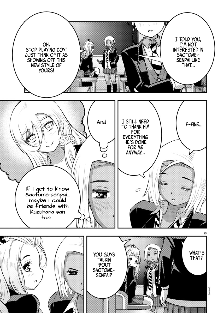 Page 15 of Chapter 89