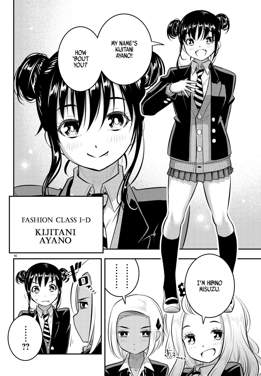 Page 16 of Chapter 89