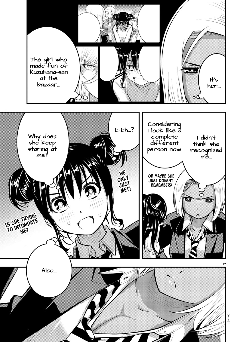 Page 17 of Chapter 89