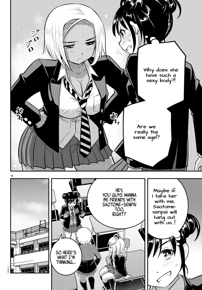Page 18 of Chapter 89