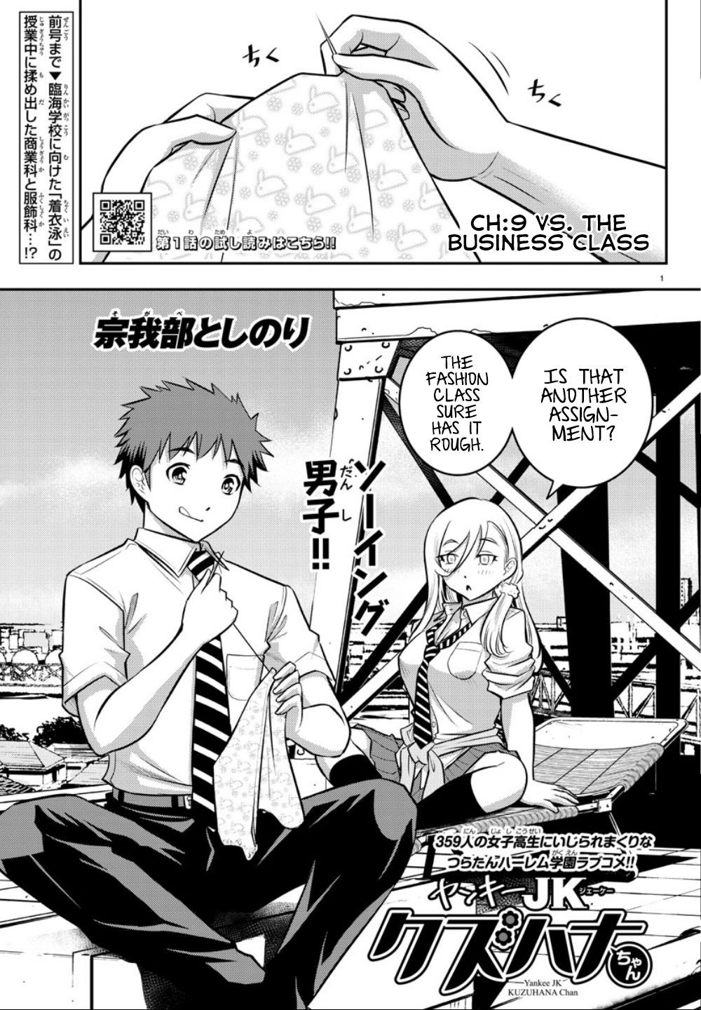 Page 2 of Chapter 9