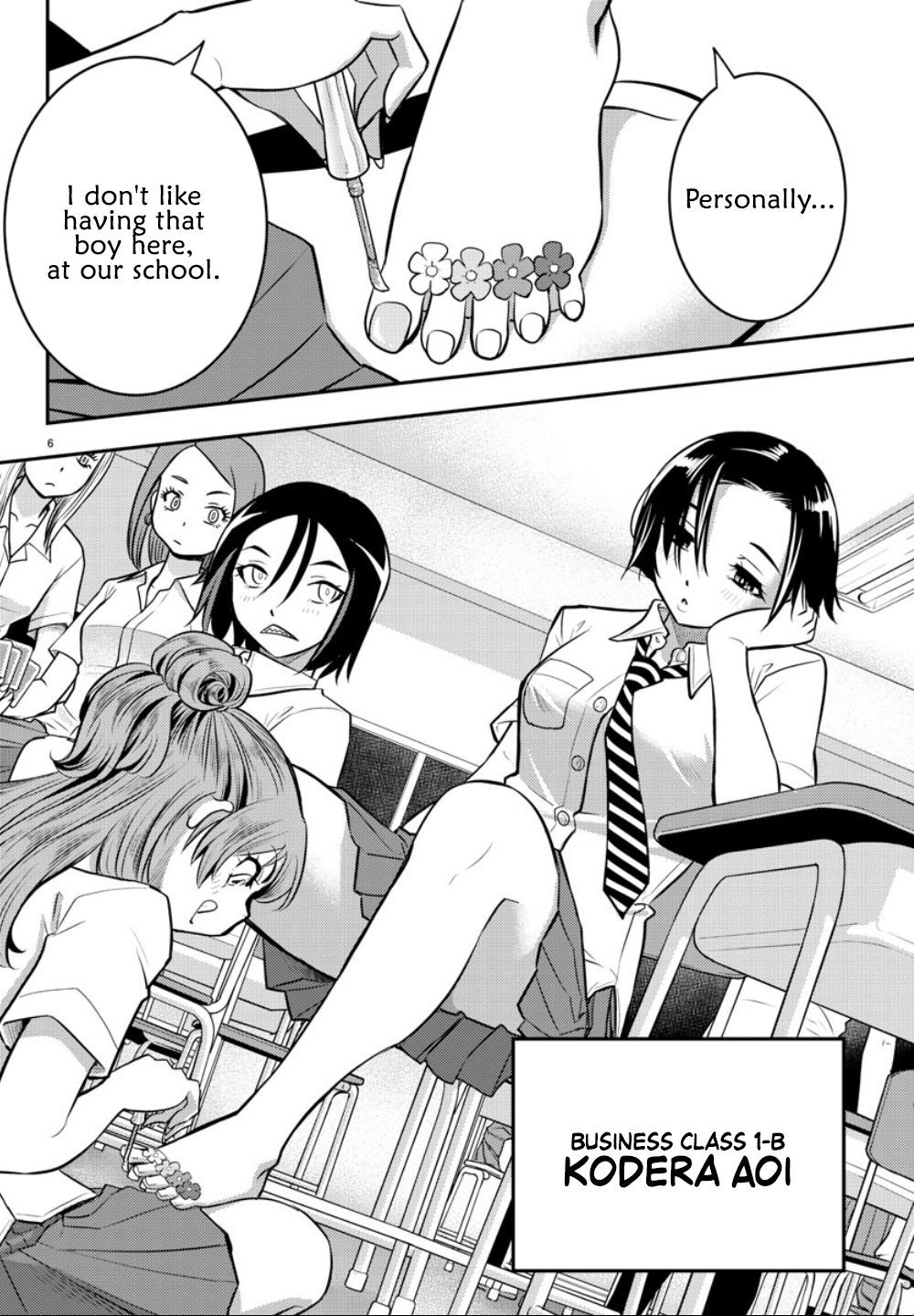 Page 7 of Chapter 9