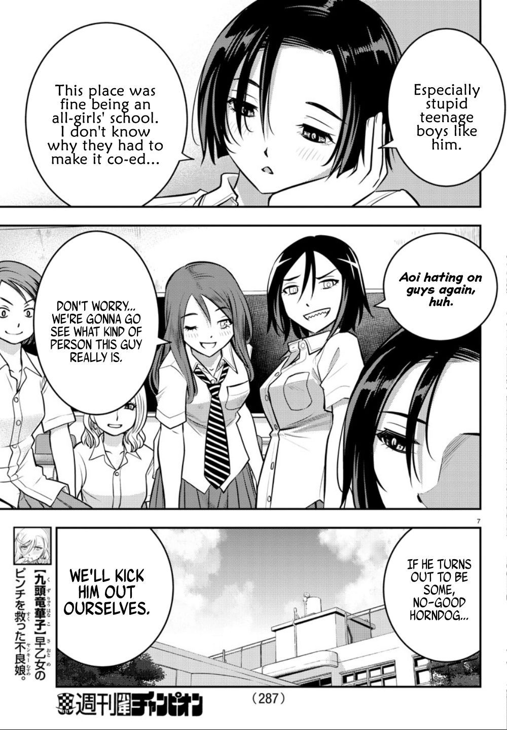 Page 8 of Chapter 9