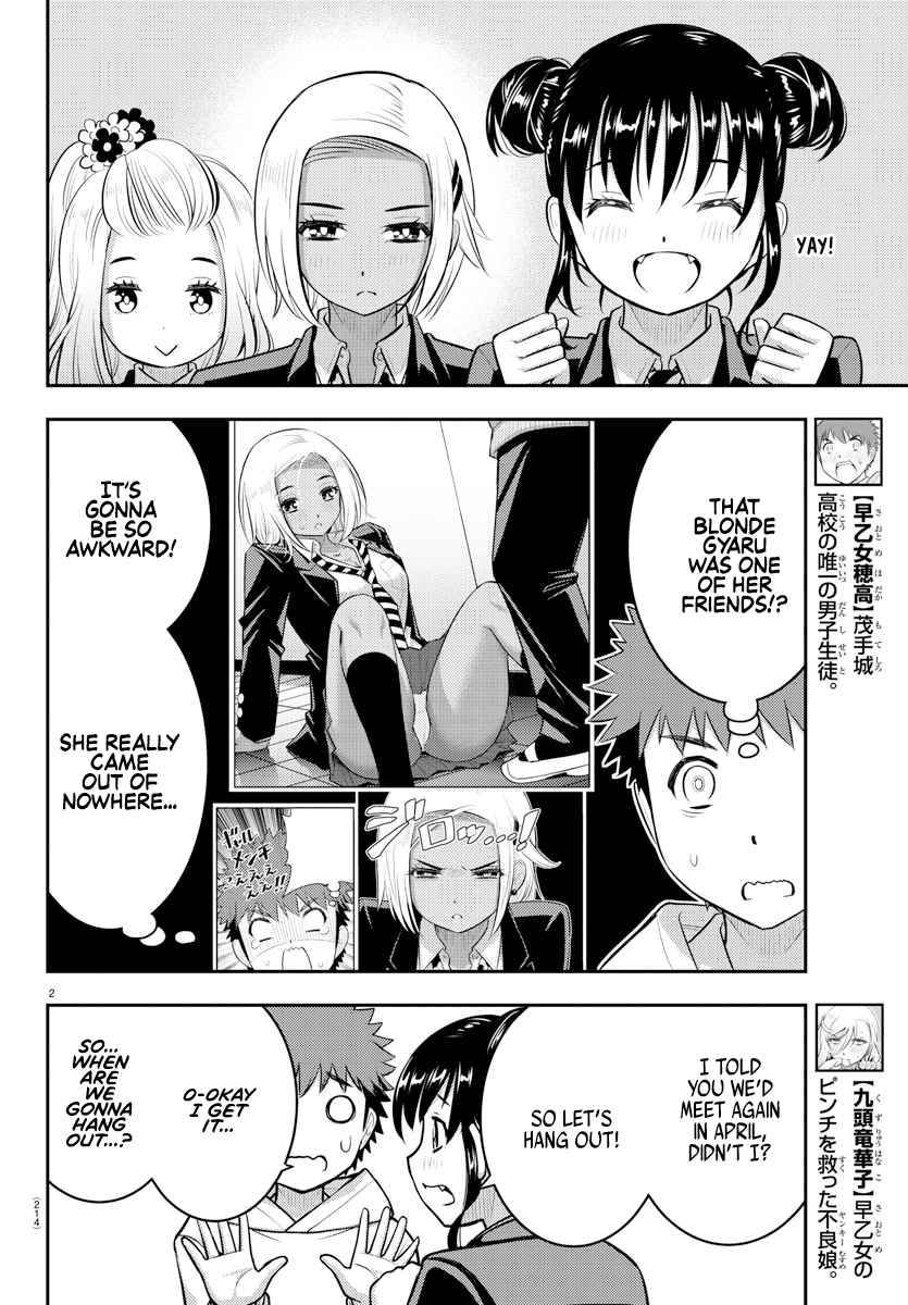 Page 2 of Chapter 90