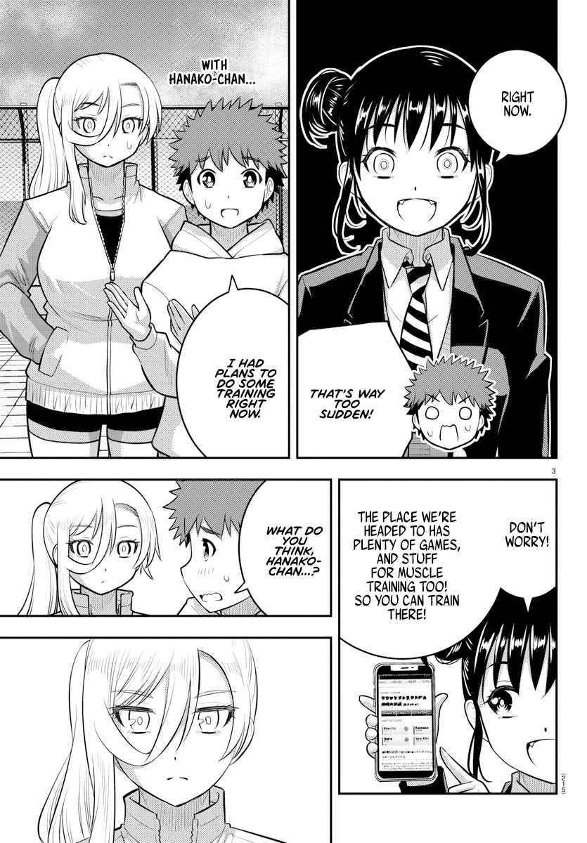 Page 3 of Chapter 90