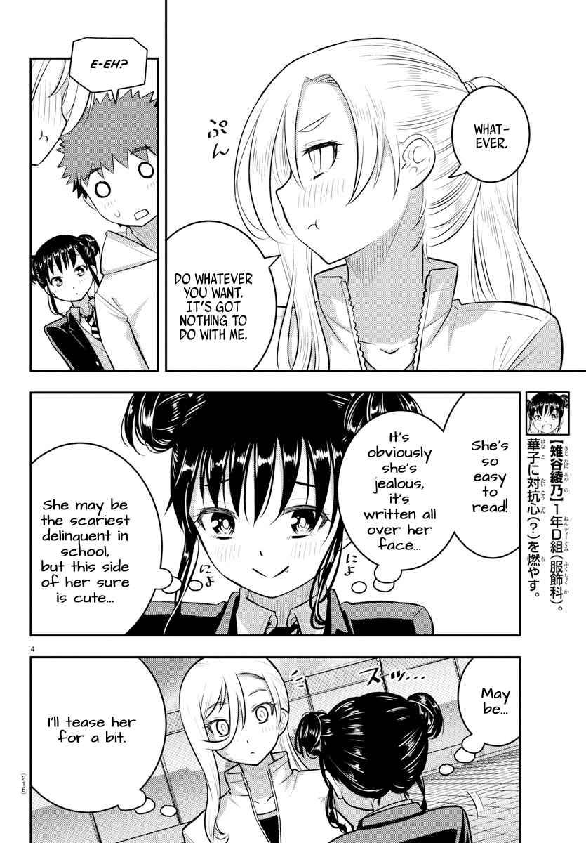 Page 4 of Chapter 90