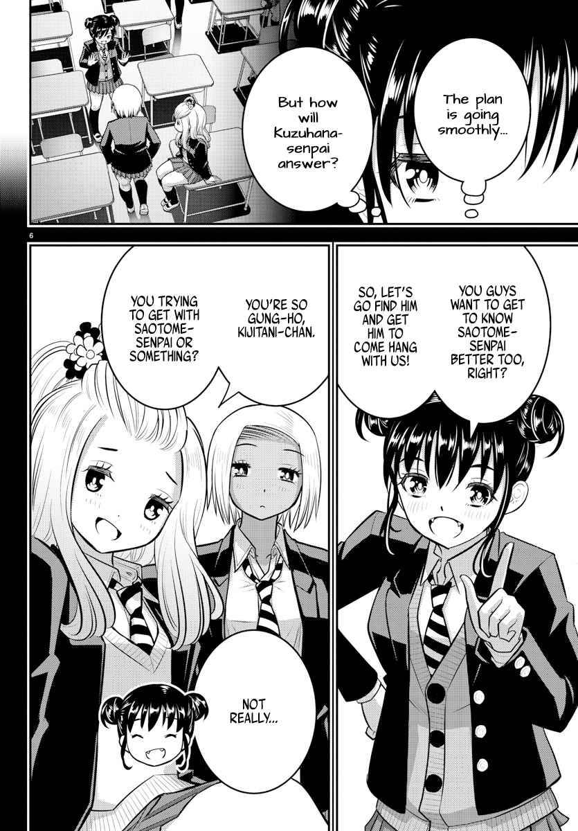 Page 6 of Chapter 90